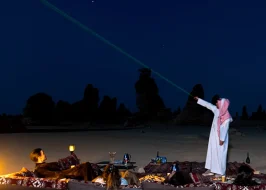 AlUla Stargazing Guided tour